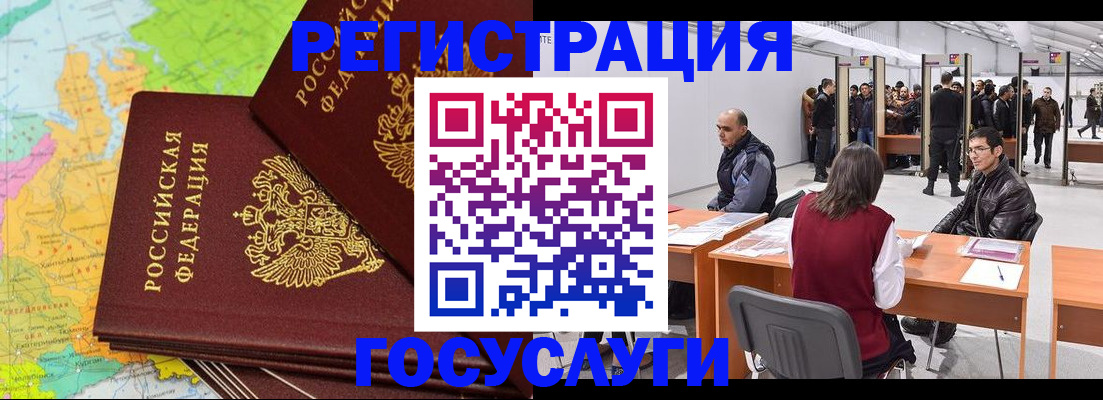 форма 3 в Тыве